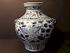 A Fine Large Chinese Blue and White Vase, 14 1/2" H x 12 1/2" wide