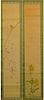 PR Japanese Nature Hanging Wall Scroll and Box