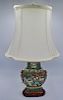 CHINESE PORCELAIN RETICULATED LAMP 