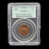 1865 US Shield Two Cent