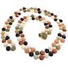 Multi Color Jade Bead and 14K Necklace