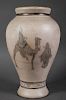 ORLANDO POTTERY Orientalist Vase, Signed