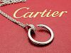 Cartier 18k White Gold Juste Un Clou Pendant Necklace