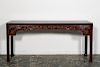 Chinese Qing Dynasty Hardwood Altar Table