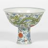 Chinese, Doucai Stem Footed Porcelain Offering Cup