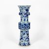 Large Chinese Qing Blue & White Porcelain Gu Vase