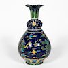 Chinese Qing Style Yuhuchunping Fahua vase