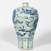 Chinese Qing Dynasty Blue & White Meiping Vase