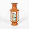 Chinese Qing Dynasty Octagonal Bottle Vase