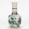 Chinese Porcelain Famille Verte Warrior Motif Vase