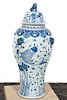 Large Chinese Blue & White Lidded Floor Temple Jar