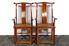 Pair, Chinese Elmwood Southern Official Hat Chairs