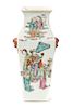 Chinese Famille Verte Vase with Figural Scenes