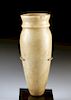 Beautiful Egyptian Alabaster Amphora