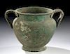 Roman Bronze Twin-Handled Vase