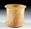 Beautiful Bactrian Marbled Alabaster Vessel