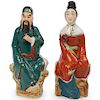 Pair Of Chinese Porcelain Figurines
