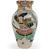 Japanese Crackle Glaze Porcelain Vase