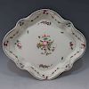 CHINESE ANTIQUE FAMILLE ROSE DISH - 18TH CENTURY