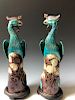 A PAIR OF CHINESE ANTIQUE BIRD FIGURES