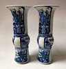 A PAIR OF CHINESE ANTIQUE BLUE AND WHITE VASES 19 CENTURY