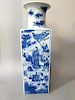 CHINESE ANTIQUE BLUE AND WHITE  VASE . KANGXI MARKED, 19 CENTURY 