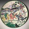 A CHINESE OLD ENAMEL PLATE .
