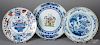 Chinese export porcelain armorial bowl, etc.