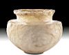 Egyptian New Kingdom Alabaster Jar