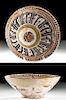 Islamic 'Sari' Ceramic Bowl - ex Royal Athena