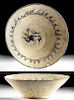 Nishapur Pottery Bowl w/ Bird & Kufic, ex-Christie's