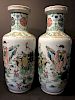 OLD Large pair Chinese Famille Rose Vases with Figurines, 19th century or early