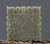 OLD Chinese Celadon White Jade Square Pendant, 2 3/4" wide