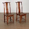 Pair antique Chinese yoke back chairs