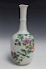 Chinese Antique Famille Rose Vase