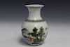 Chinese Famille Rose Porcelain Miniature Vase.