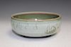 Japanese Tea-dust Glaze Porcelain Bowl.