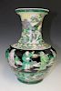 Chinese Antique Sancai Porcelain Vase