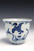 Chinese blue and white porcelain cup, marked.