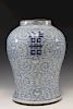 Chinese blue and white porcelain jar, Chenghua mark.