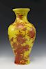 Chinese yellow glazed porcelain vase,  Kangxi mark.