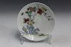 Japanese hand painted porcelain dish, marked. 