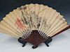 Chinese Antique Watercolor And Ink Fan Painting . 