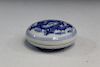 Chinese blue and white porcelain ink box, Qianlong mark.