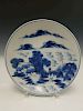 Antique Chinese blue and white porcelain dish. Kangxi Period.