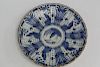 Chinese blue and white porcelain dish. Qianlong period.