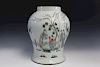 Chinese famille rose porcelain jar. Republic period.