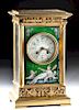 19th C French Brass Enamel Etienne Maxant Brevete Clock