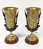 Pair of Gilt Metal Decorative Chalices