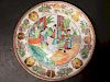 ANTIQUE Chinese Famille Rose Plate with Fish and treasures. Early 19th century. 8 1/2" diameter